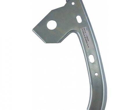 Corvette Lower Bumper Reinforcement, Left Front, 1975-1979