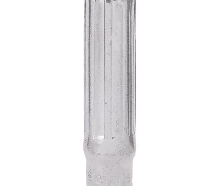 Hartford Nickel Dust Cover 2.50 Inch Tall 90500