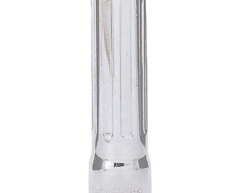 Hartford Nickel Dust Cover 2.375 Inch Tall 90550