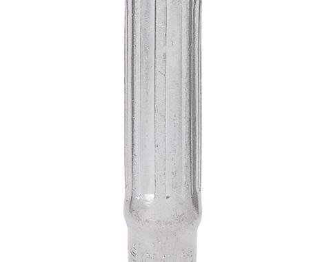 Hartford Nickel Dust Cover 2.50 Inch Tall 90500