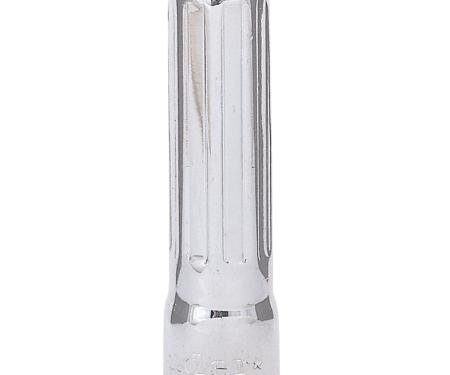 Hartford Nickel Dust Cover 2.375 Inch Tall 90550