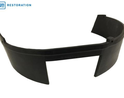 Auto Pro USA 1968-1972 Chevrolet Corvette Fan Shroud Extension, OE Number 3956118 FSE1004