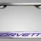 American Car Craft C5 Corvette - License Plate Frame with CORVETTE Inlay, Brushed Stainless, Choose Inlay Color 032050