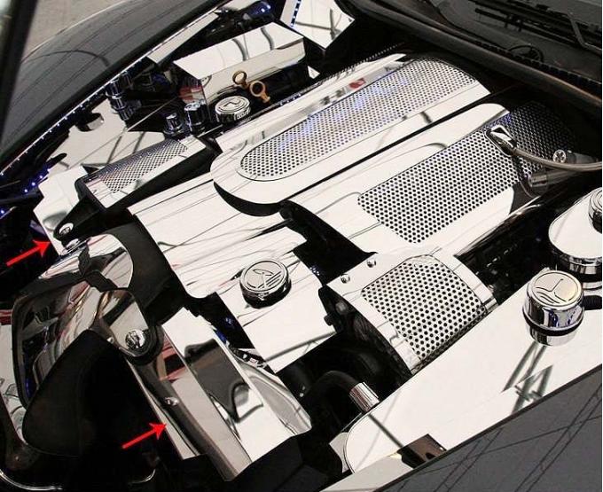 American Car Craft 2008-2013 C6/GS Corvette - Radiator Cover Component 2Pc, Polished Stainless Steel 043042