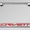 American Car Craft 2014-2019 C7 Corvette - License Plate Frame CORVETTE Lettering, Stainless Steel, Choose Vinyl or LED Color 052033