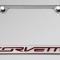 American Car Craft 2014-2019 C7 Corvette - License Plate Frame CORVETTE Lettering, Stainless Steel, Choose Vinyl or LED Color 052033