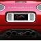 American Car Craft 1997-2004 C5/Z06 Corvette - Rear Bumper Letter Set, Polished Finish 032049
