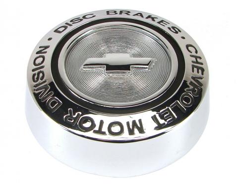 Corvette Rally Wheel Center Cap Emblem, 1967