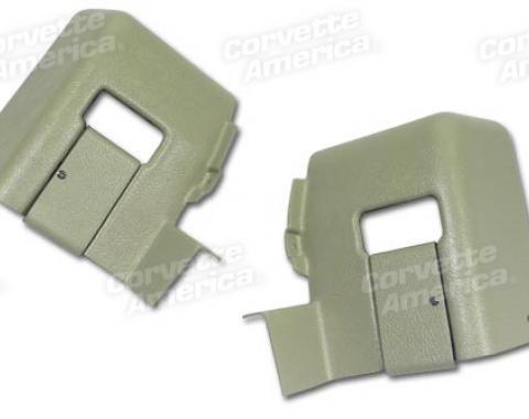 CA 1974-1977 Chevrolet Corvette Rear Quarter Panel Extensions Coupe