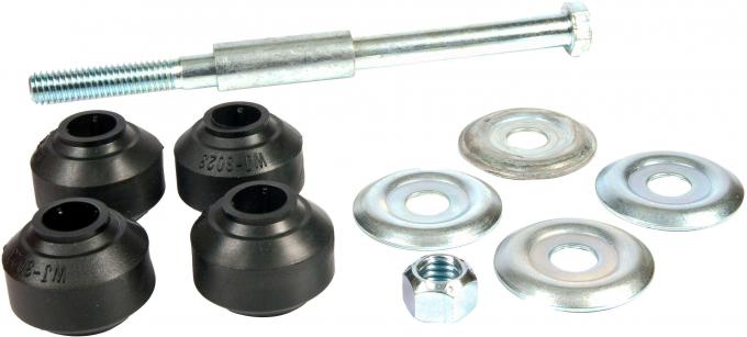 Proforged Sway Bar End Link 113-10012