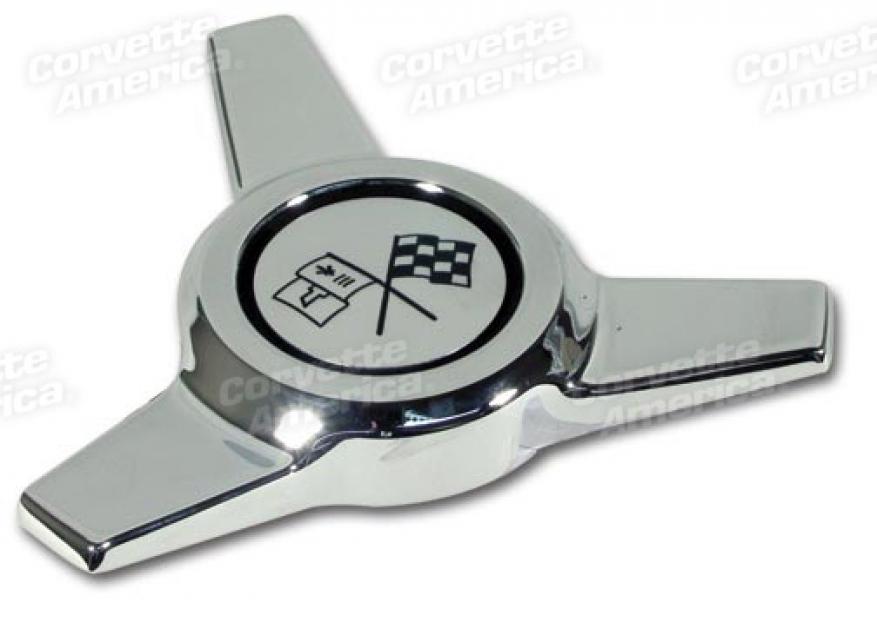 Corvette Hubcap Spinner Set, 4 Piece, 1964