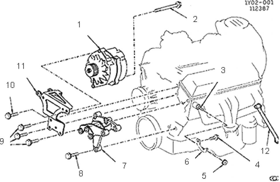 Corvette Alternator Mounting Bracket, NOS, 1984