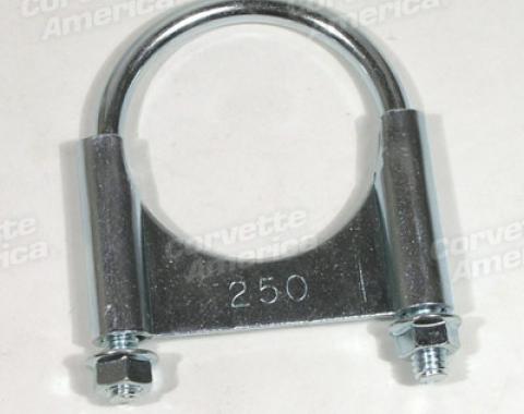 Corvette Exhaust Pipe Clamp, 2.5" Guillotine Style, 1963-1969