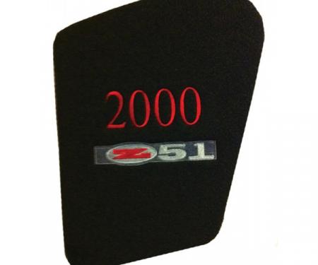 Corvette Hood Liner, Embroidered, With Year & Z51, 1997-2004