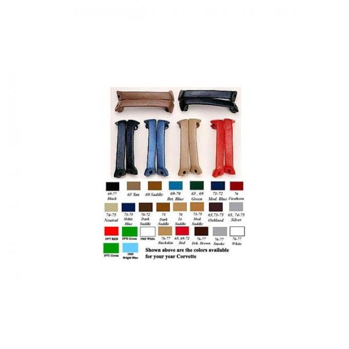 CA 1969-1977 Chevrolet Corvette Door Handles Inner