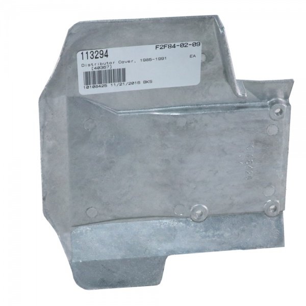 Corvette Distributor Cover, 19851991