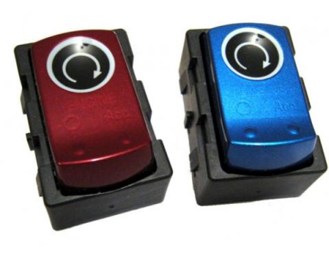 Corvette Ignition Switch, Painted To Match Exterior, 2005-2013