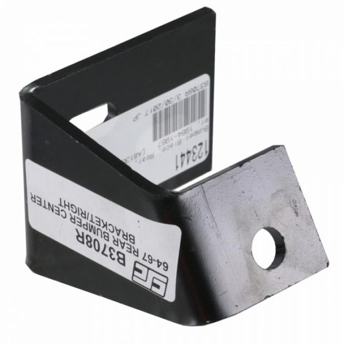 Corvette Bumper Brace, Rear, Right, Inner, 1964-1967