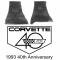 Legendary Auto Interiors Ltd Rubber Floor Mats, With 40th Anniversary Logo| 25-13664 Corvette 1993