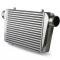 Frostbite Air to Air Intercooler FB603