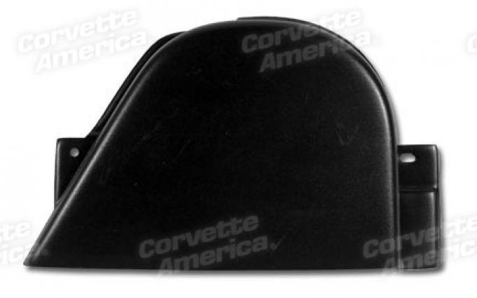 CA 1984-1985 Chevrolet Corvette Park Brake Lever Cover