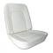 CA 1966 Chevrolet Corvette Seat Foam 4 Piece Set 7355