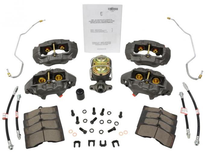 6776 Brake Caliper Overhaul Set Lip Seal Complete Deluxe Standard