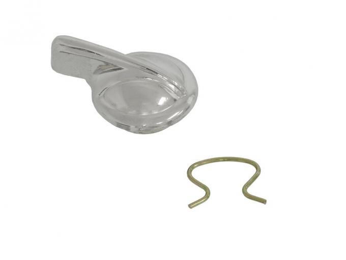 56-62 Door Lock Knob - Show Quality