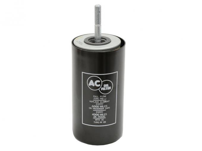 56-57 Oil Filter Canister - With Silk Screen Decal PF131