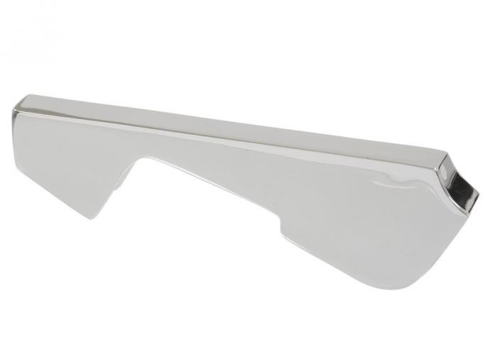 63 Hubcap Bar - Chrome