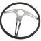 63 Steering Wheel - Reproduction