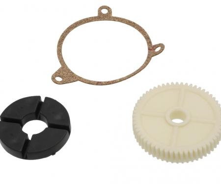 97-04 Headlight Motor Gear - Plastic / Nylon