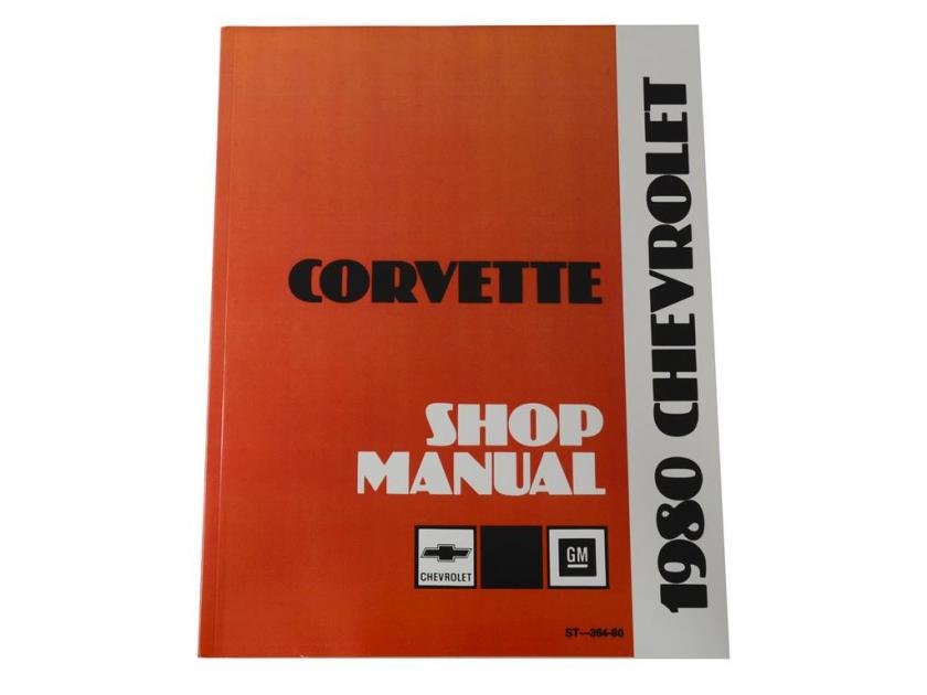 1984 CORVETTE FACTORY SERVICE MANUAL visual data 5