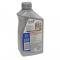 Mobil 1 5w30 Synthetic Engine Oil - Quart