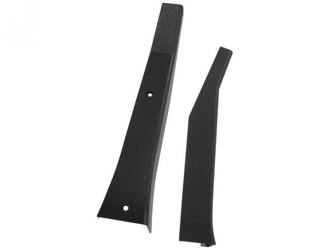 8896 Door Sill Trim Plate Rear Extensions Black ( Paint To Match