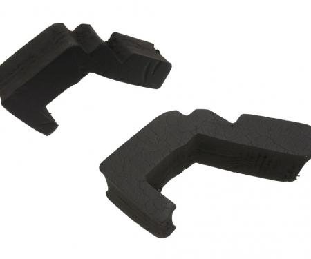 69-75 Frame Rail Heat Shield