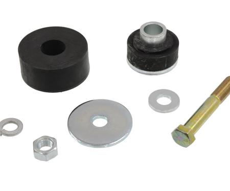 63-79 Rear End / Differential Mount Cushion - Front With Bolt Kit