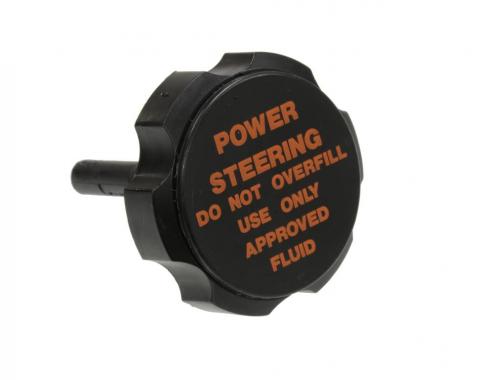 90-96 Power Steering Fluid Reservoir Cap - Except ZR1