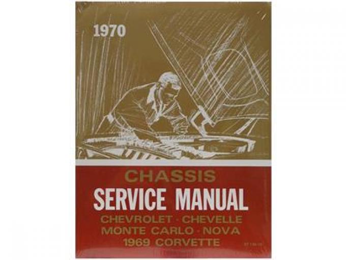 70 Shop Service Manual