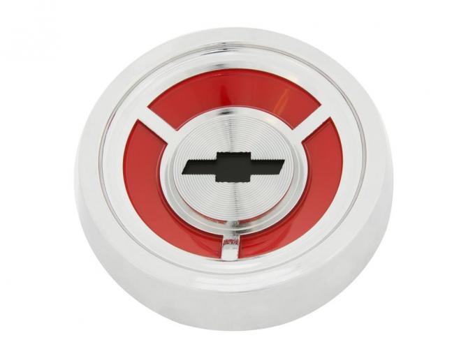 67 Bolt On Wheel Center Cap Emblem