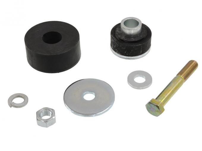 63-79 Rear End / Differential Mount Cushion - Front With Bolt Kit