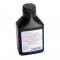53-04 Rear End Gear Lube Additive - GM Posi - 4 Oz