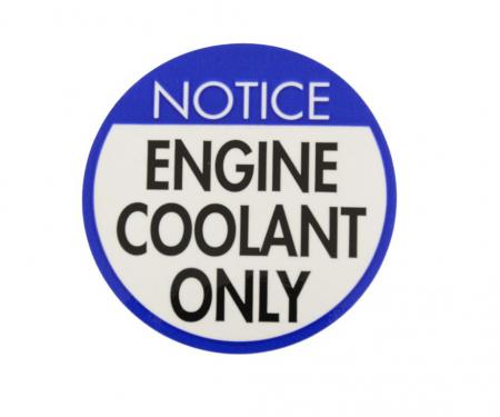 78-82 Cooling System Decal - Engine Coolant Bottle Cap Notice Decal