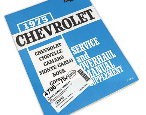 Corvette Service Manual Supplement, 1975