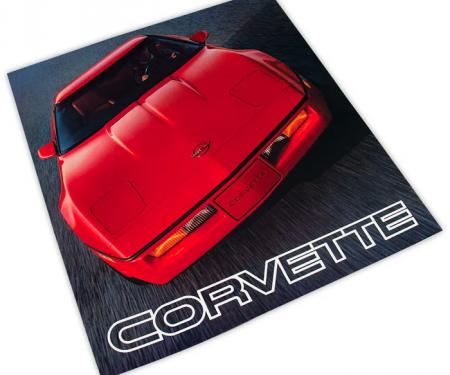 Corvette Sales Brochure Short Version, 1985