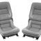 CA 1978-1982 Chevrolet Corvette Leather Like Seat Covers 4" Bolster