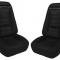 CA 1970-1971 Chevrolet Corvette Leather Like Seat Covers