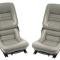 CA 1978-1982 Chevrolet Corvette Leather Like Seat Covers 4" Bolster