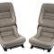 CA 1978-1982 Chevrolet Corvette Leather Like Seat Covers 4" Bolster