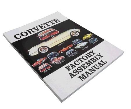 Corvette Assembly Manual, Bound